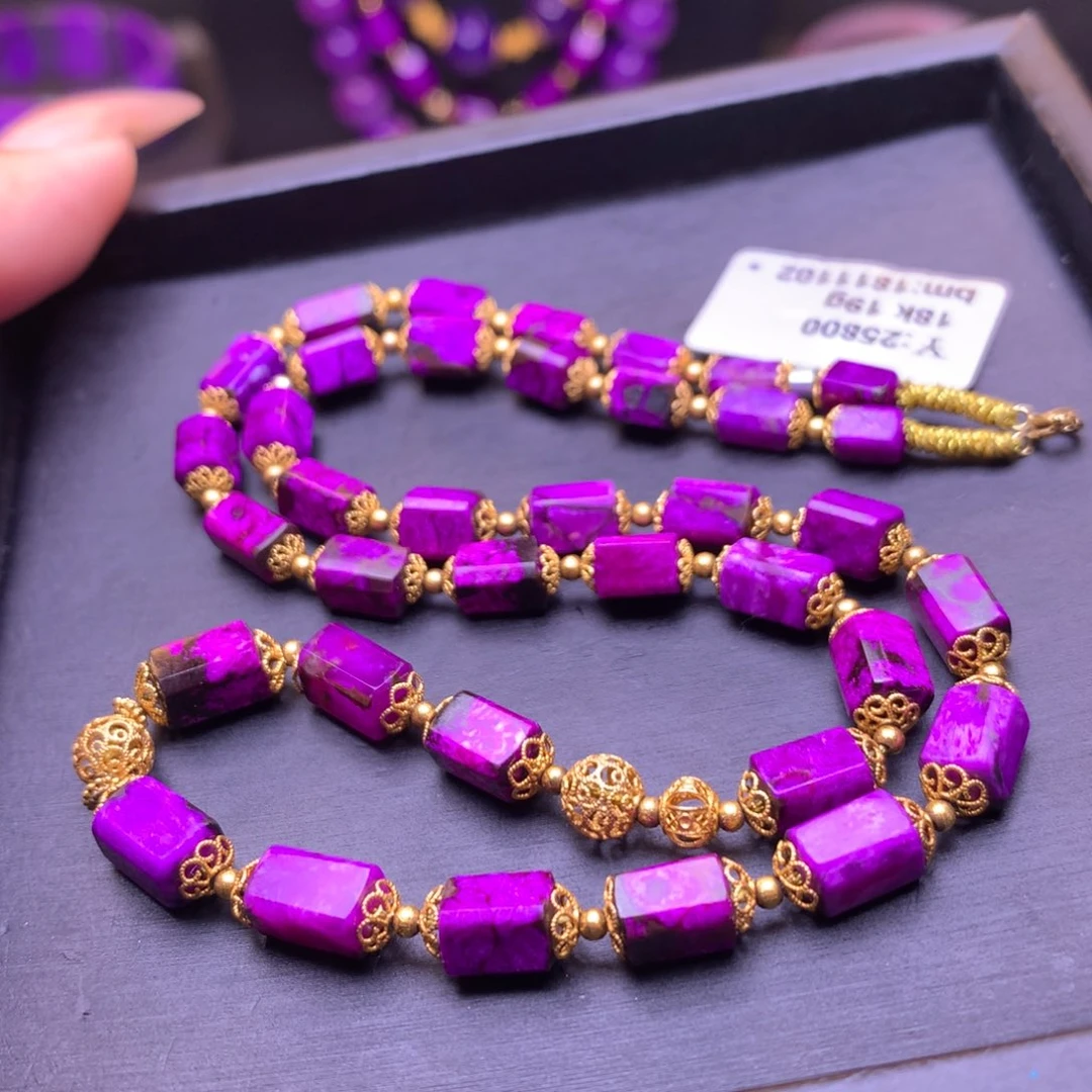 苏纪石（舒俱来）18K金镶嵌项链