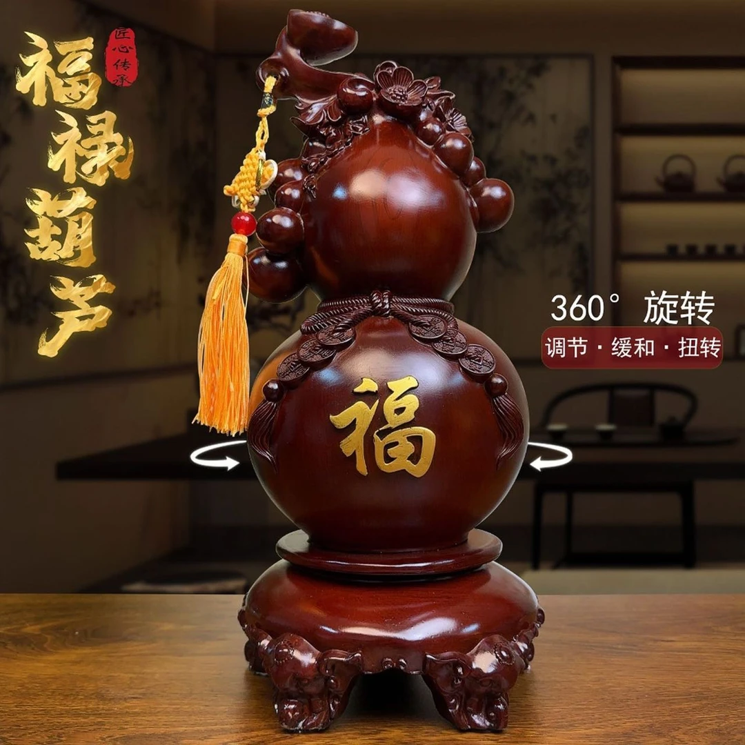 葫芦摆件一对福禄客厅电视酒柜玄关家居装饰乔迁店铺开业礼品