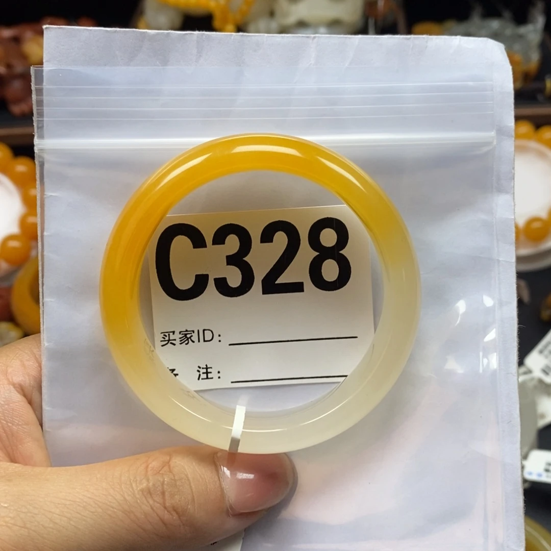 蔷****石英质玉（黄龙玉）未镶嵌手镯54圈口手镯C328