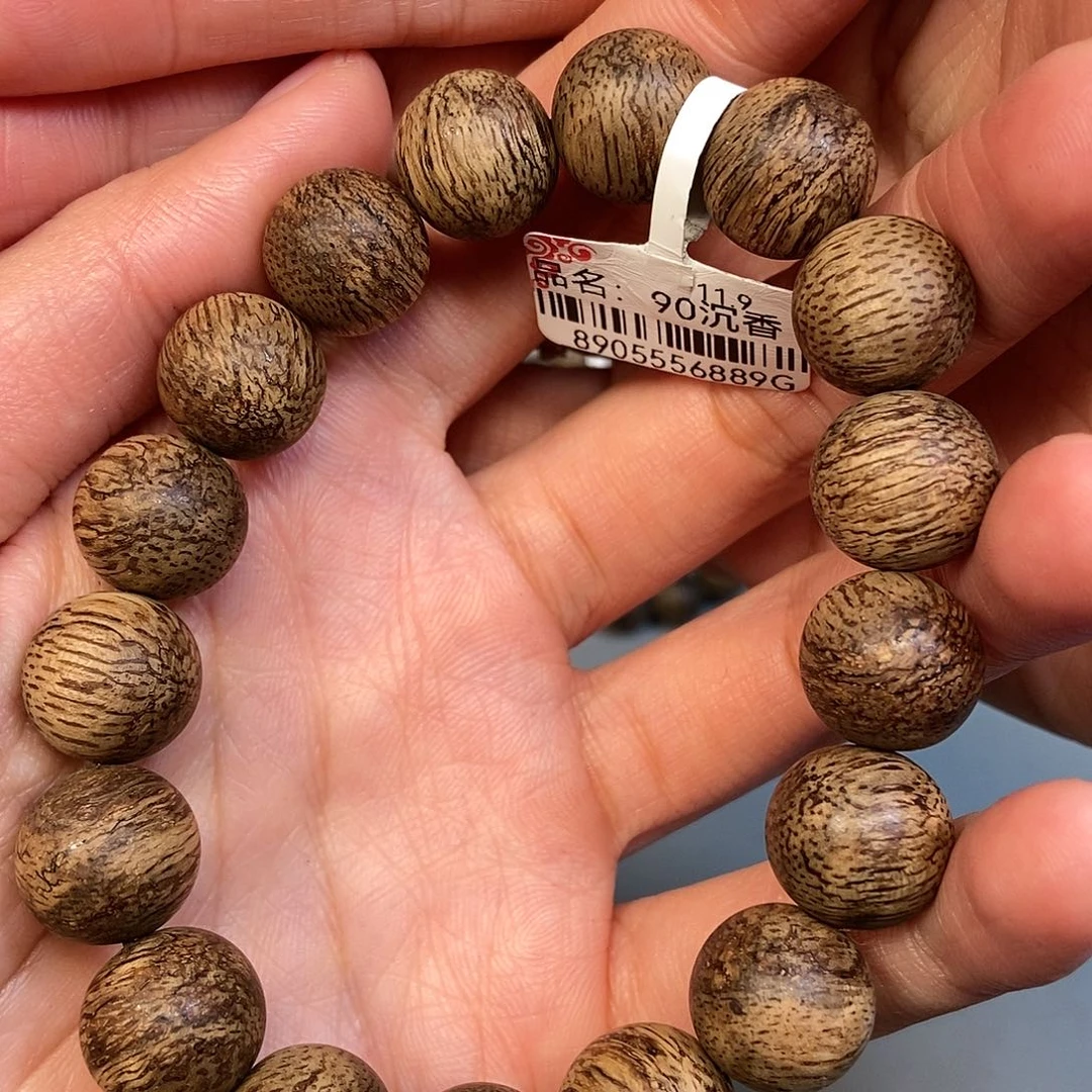 沉香手串天然野文莱1.3，11克，90