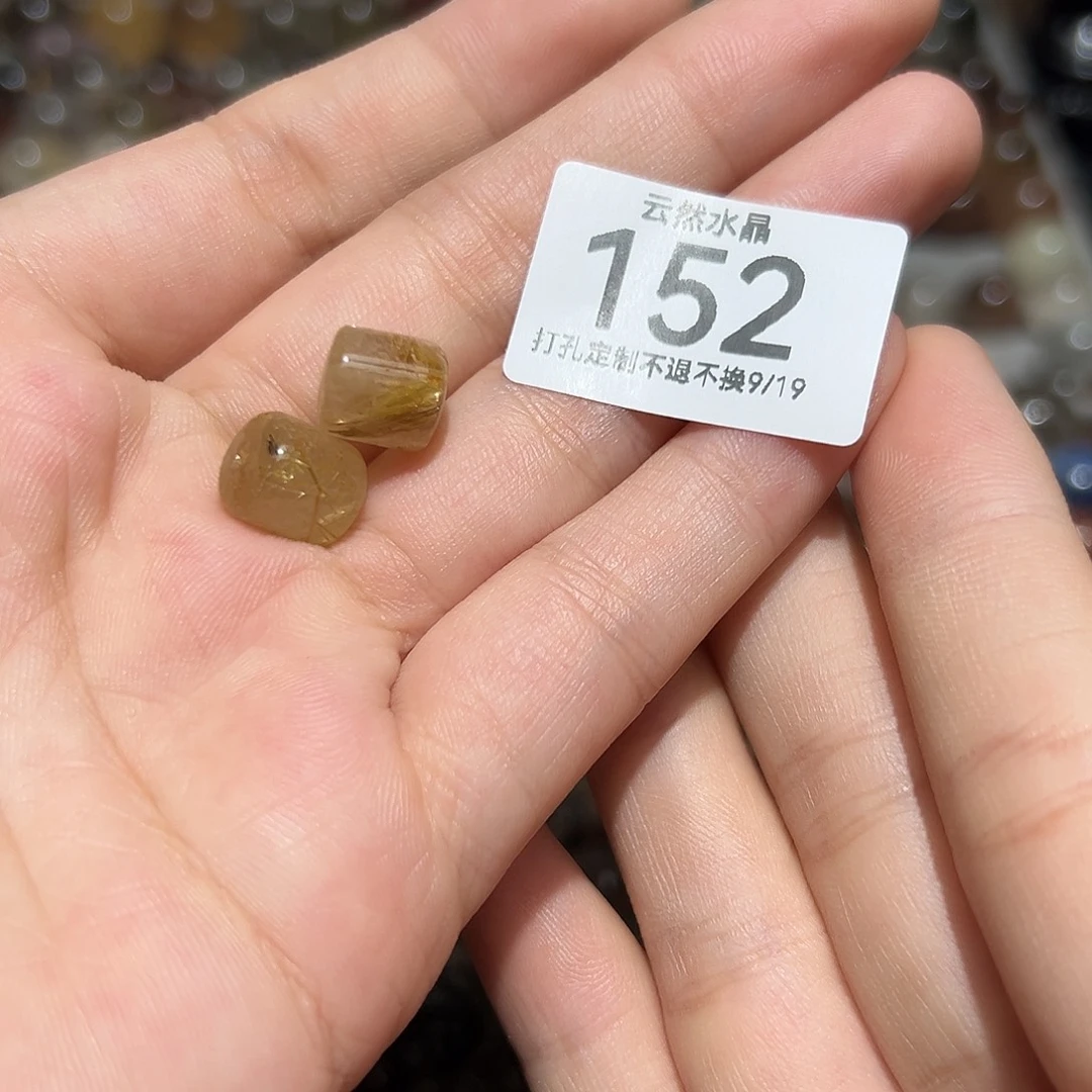 未镶嵌珠宝半成品水晶