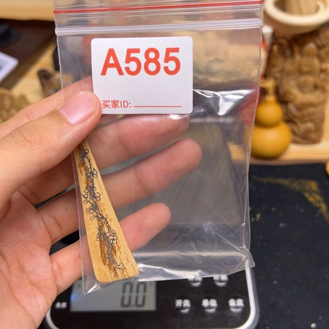 天然猛犸象牙瑕疵品