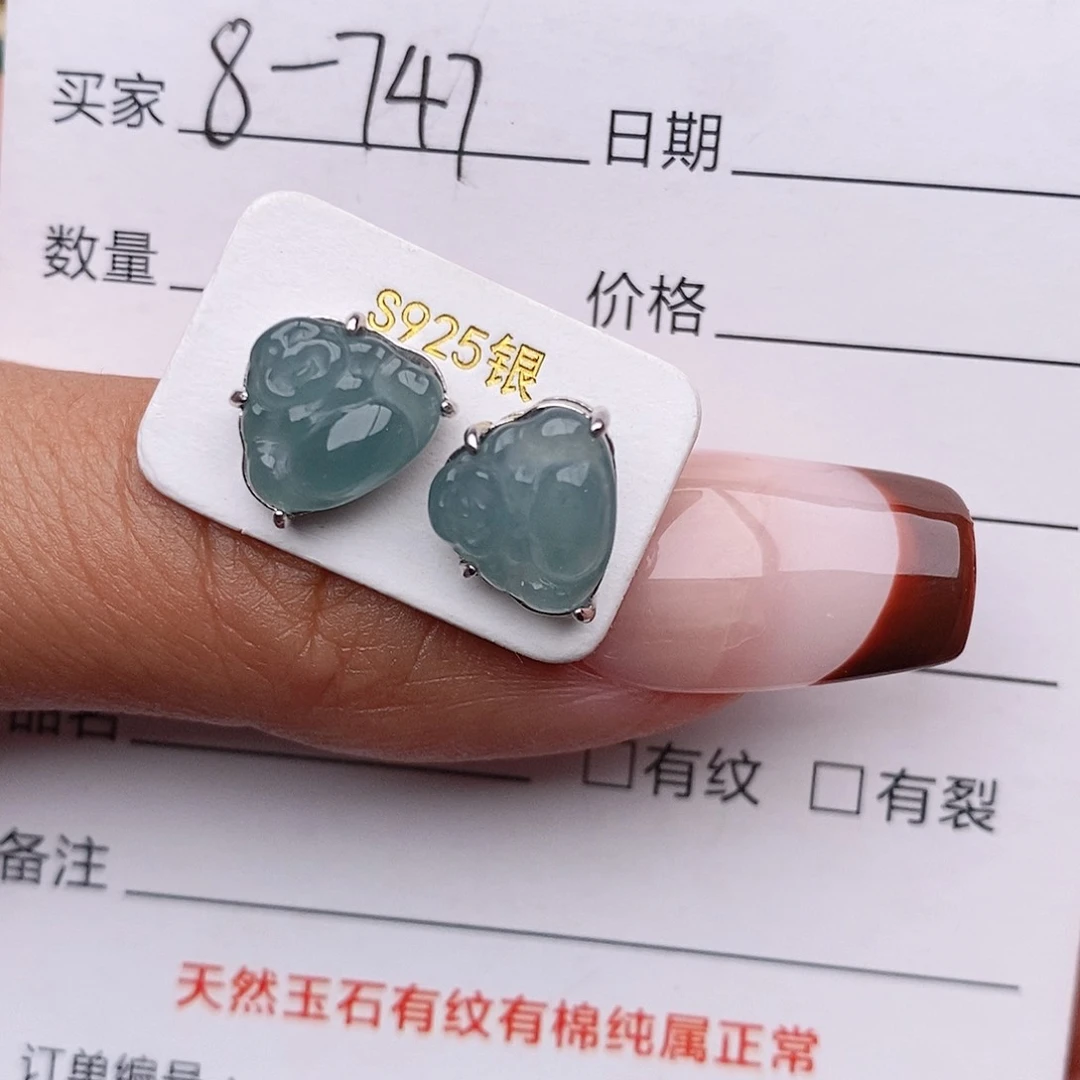 翡翠戒指银S925镶嵌耳饰