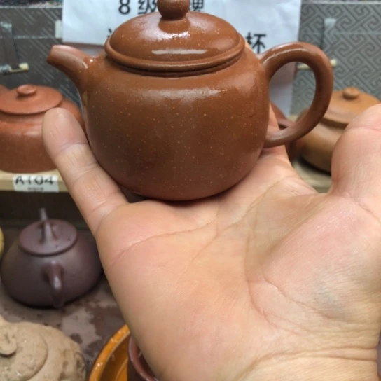 紫砂茶壶将坡泥匏尊130豪升左右