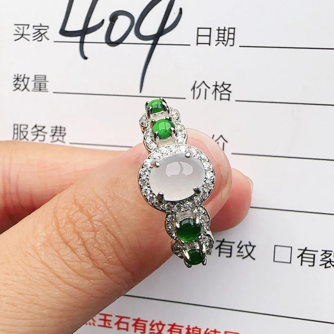 银S925镶嵌戒指翡翠戒指