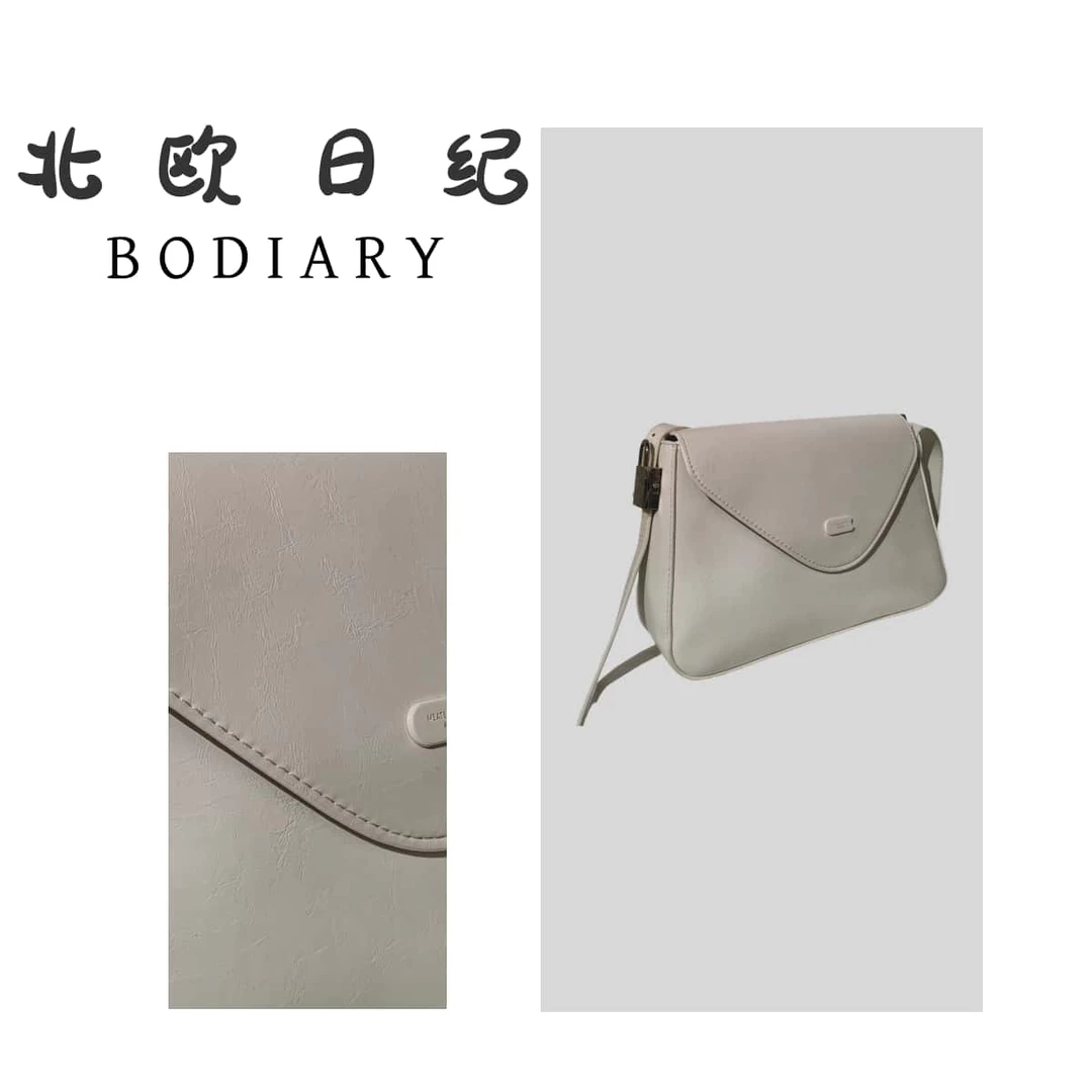 北欧日纪5527 经典百搭小托特手提双肩包包