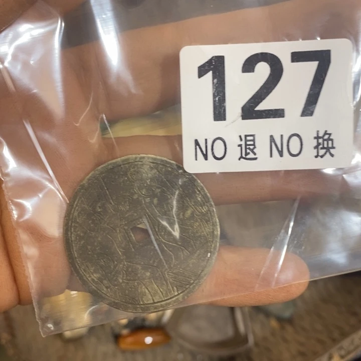 呆***闲家具摆件家具摆件