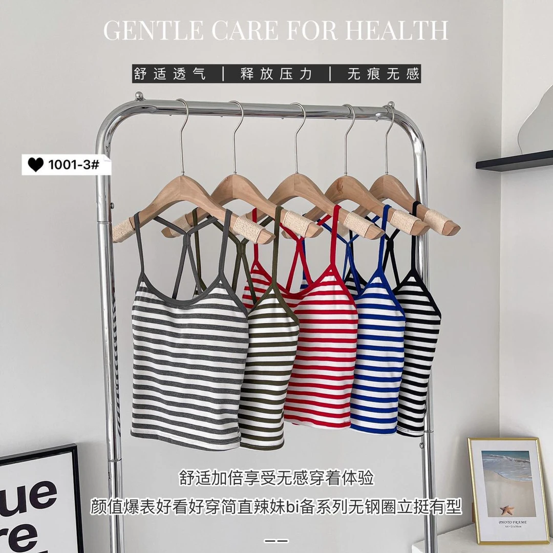 港味新款条纹交叉美背吊带背心女夏季甜辣风ins外穿性感裹胸上衣