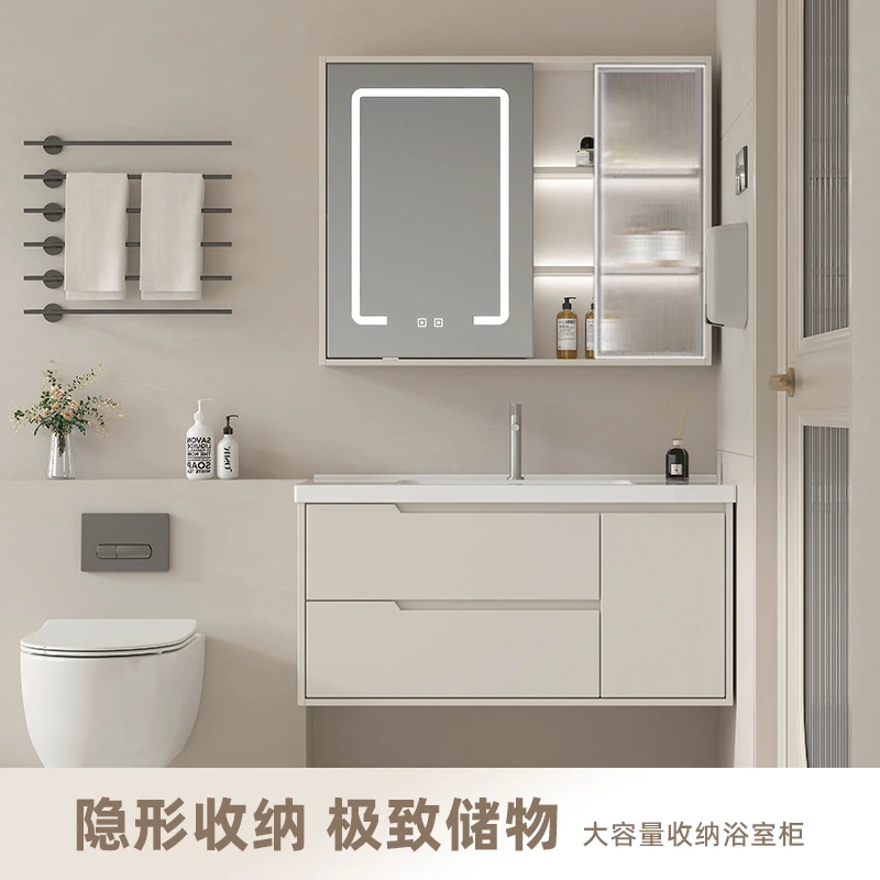 JY006橡胶木烤漆浴室柜陶瓷一体盆智能镜柜