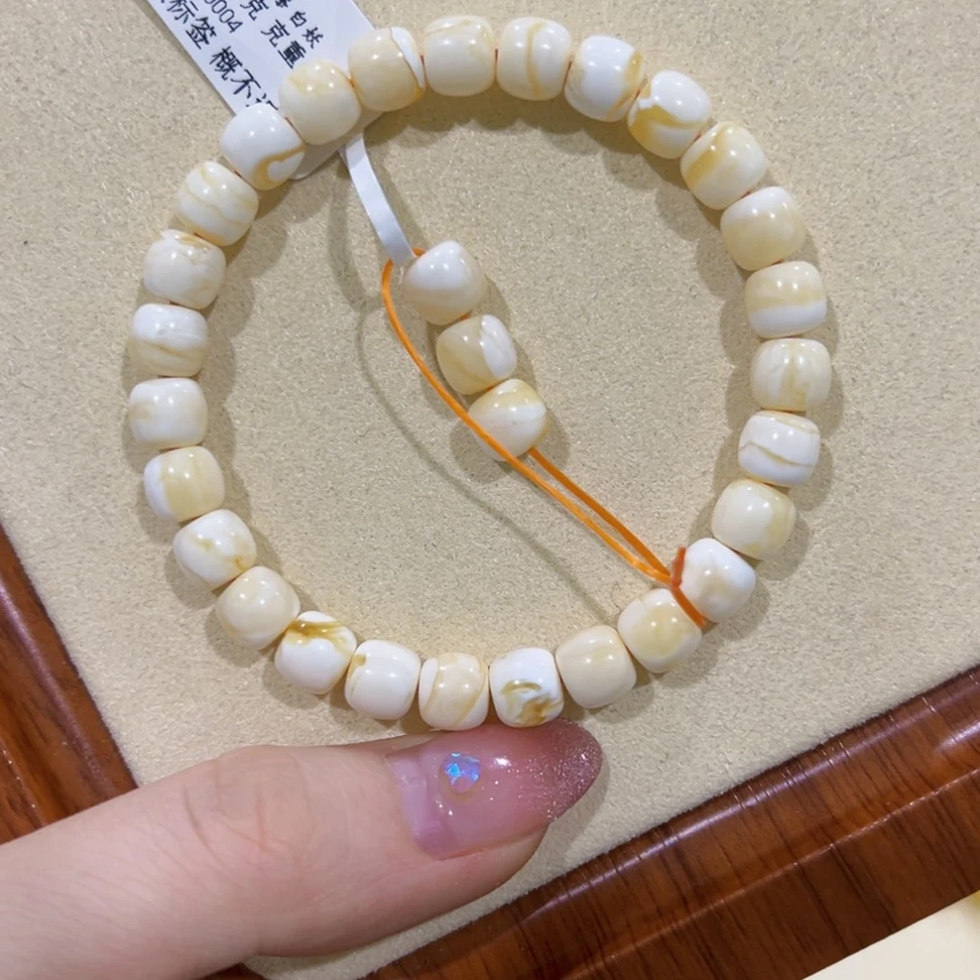 蜜蜡手链未镶嵌小**子7m漆白妖