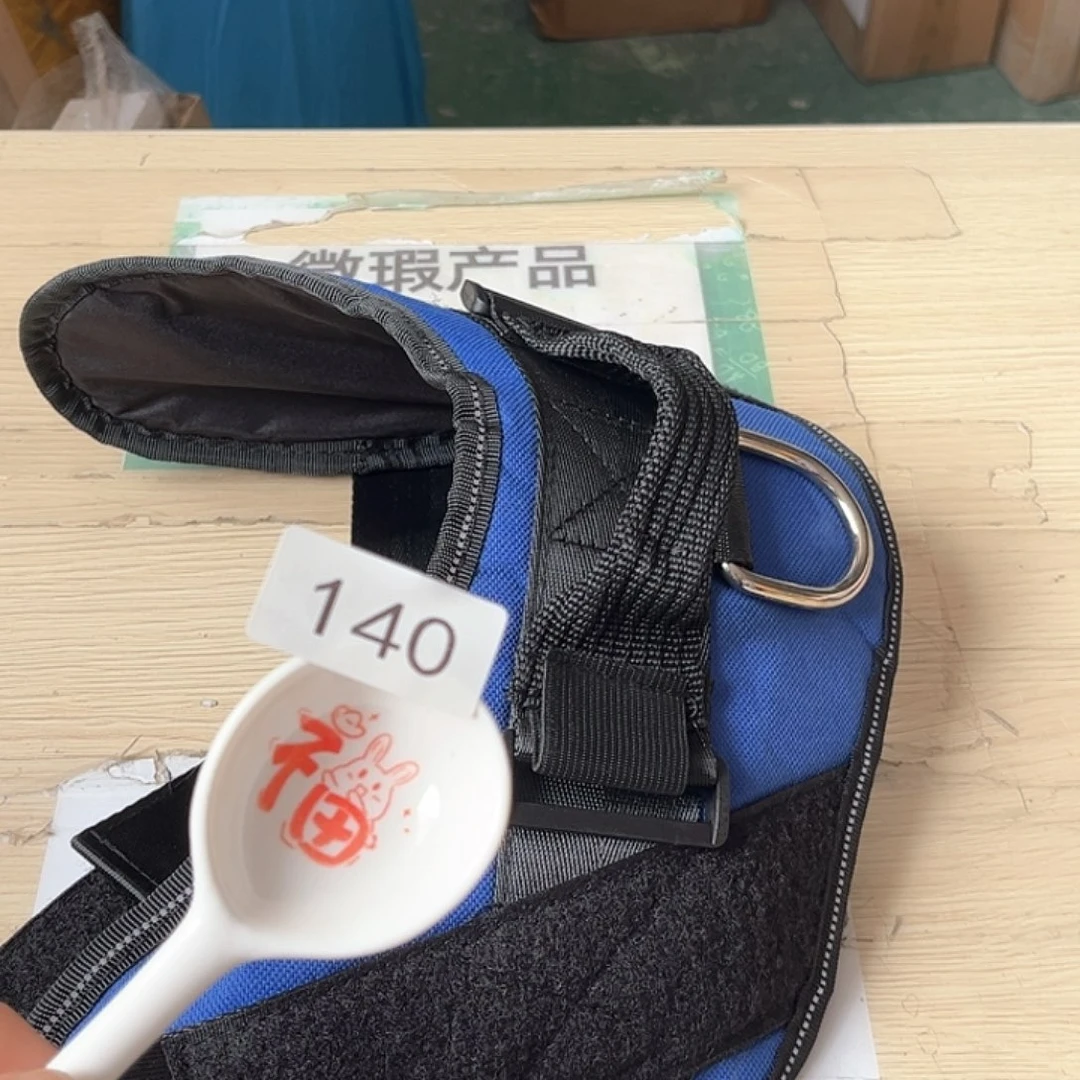 闪购商品………………………