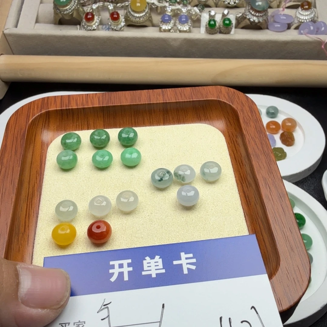 与***行翡翠散珠翡翠珠子