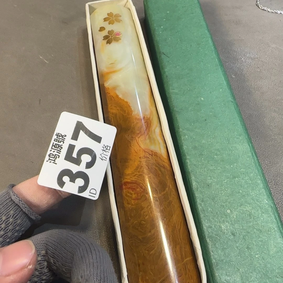 半***夏石材中古美术装饰工艺品