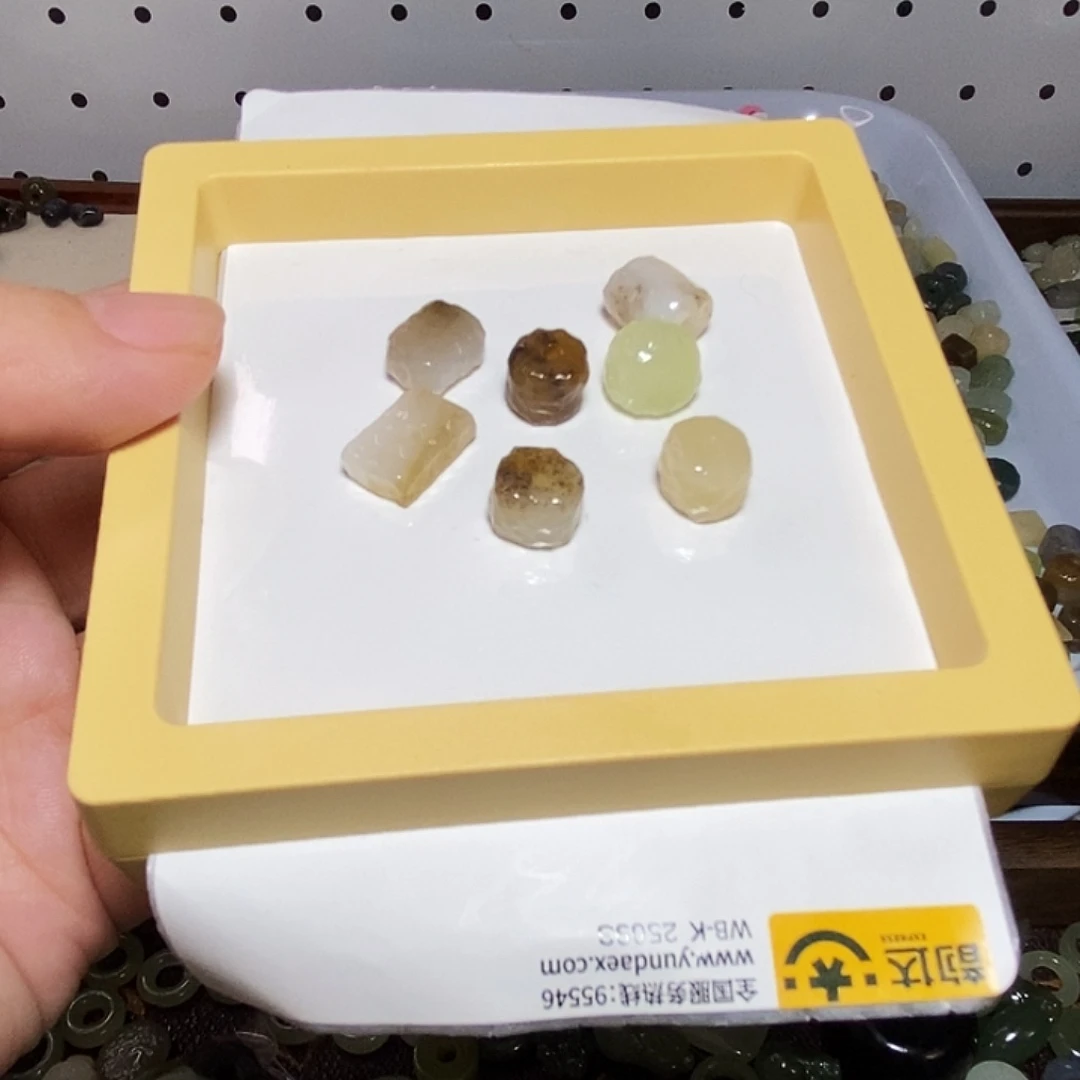 和田玉未镶嵌手链瑕疵品不退不换