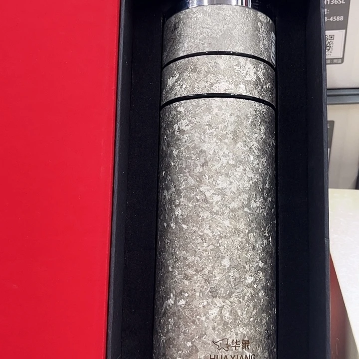 钛杯 茶水分离保温杯420雪花银