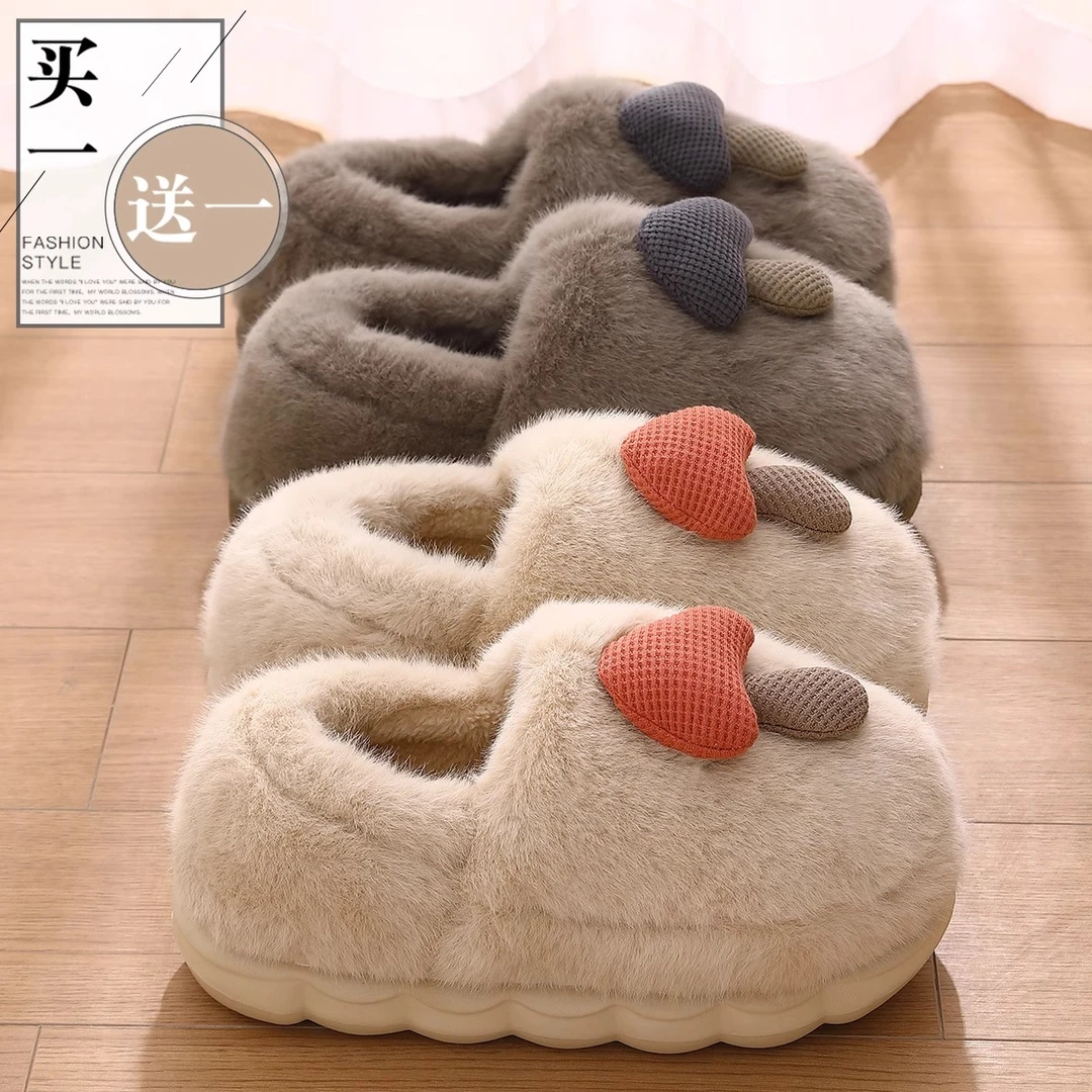买1送1情侣棉拖鞋女款秋冬季2025新款室内家居防滑保暖毛拖鞋男士