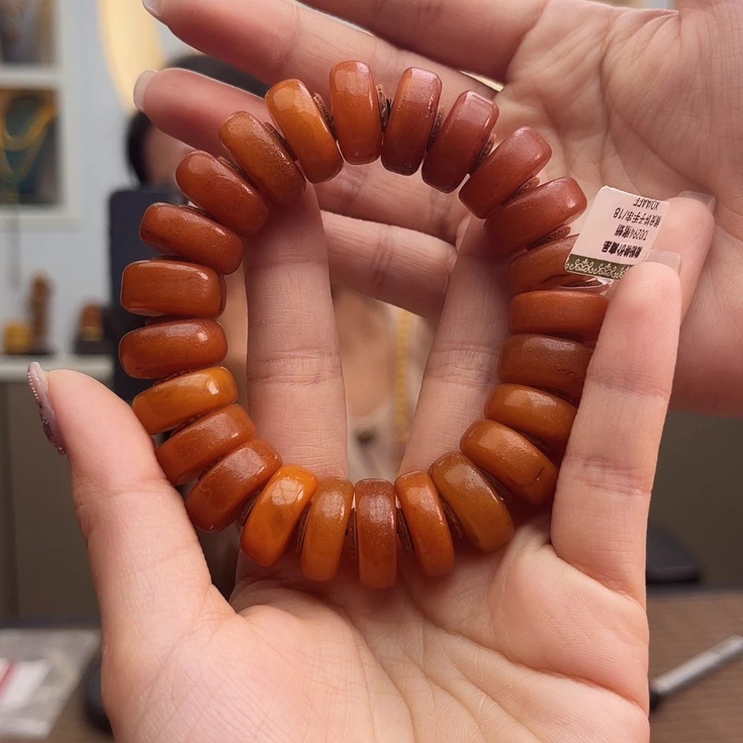 琥珀手链未镶嵌18m橘皮