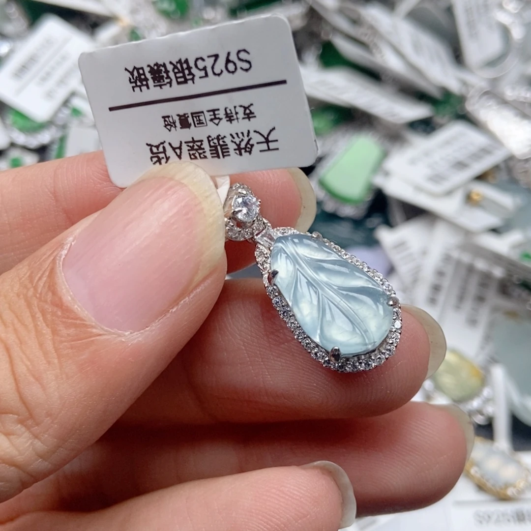 翡翠银S925镶嵌吊坠(不含链)
