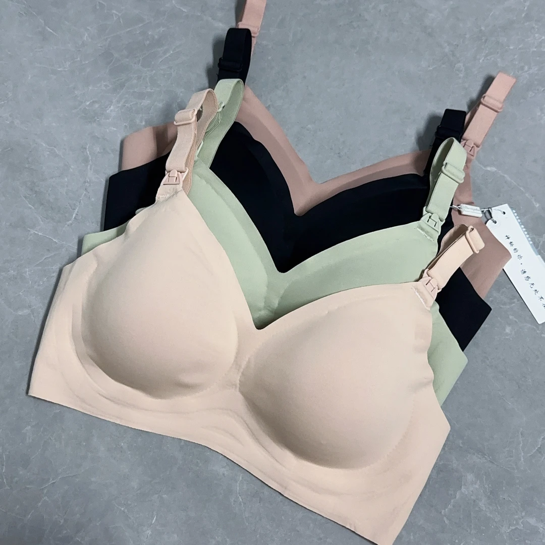 【M家-哺乳内衣】薄款防下垂聚拢孕期产后喂奶专用