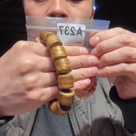 黑酸枝木类缅甸黄花梨237
