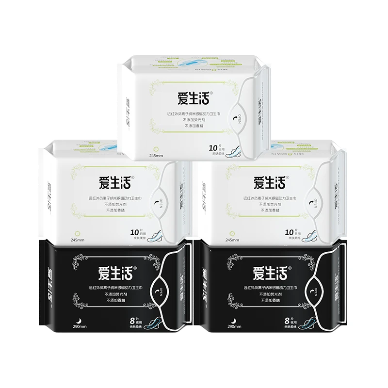 【试用】绿叶爱生活磁动力绵柔卫生巾日夜5包组合