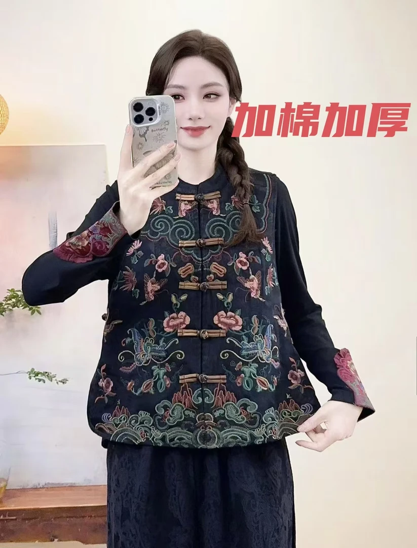 988新中式长袖刺绣短马甲民族风