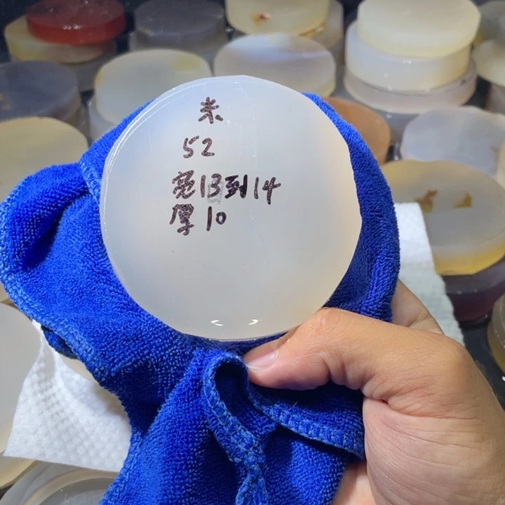 米***米定制玛瑙定制玛瑙