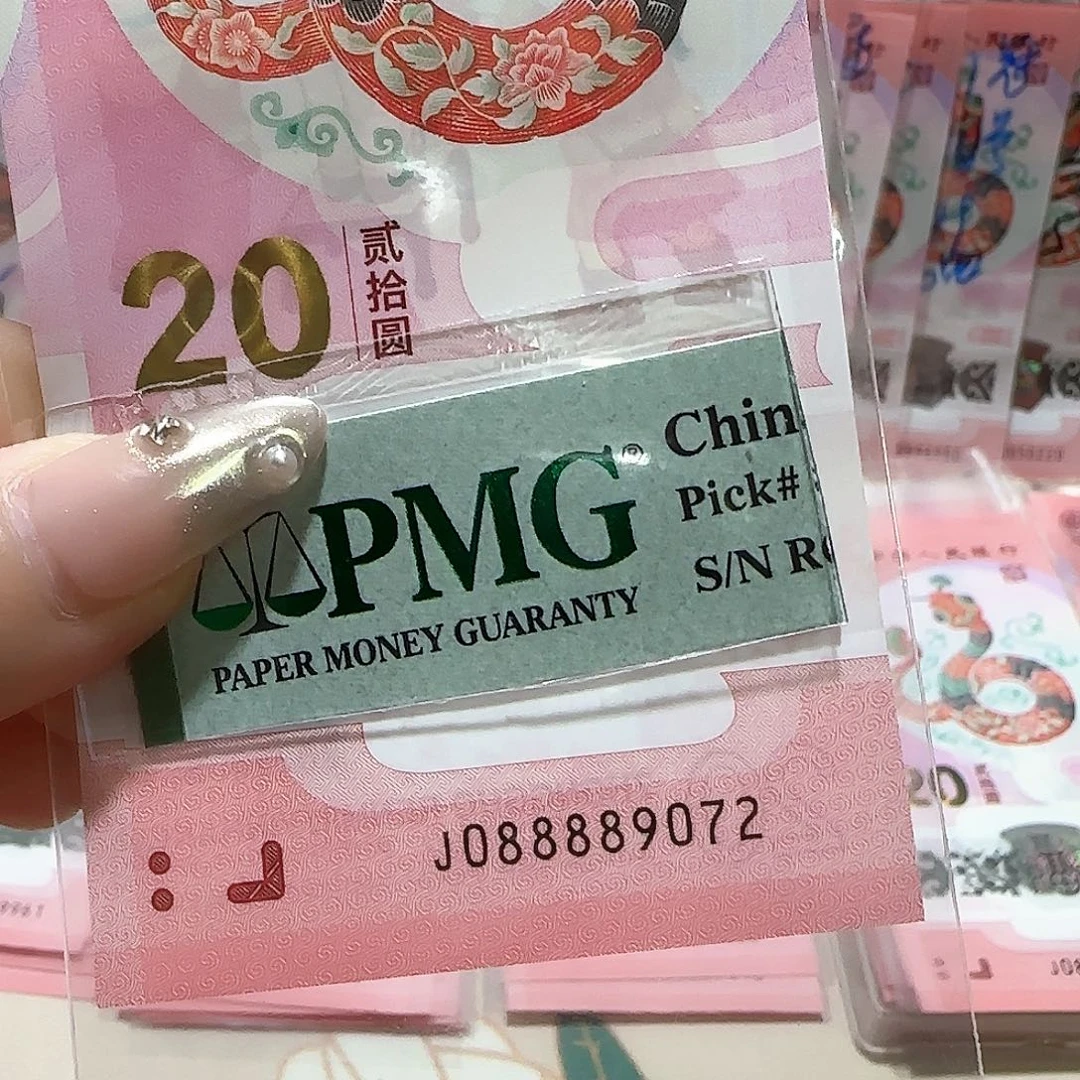 纸088889072。。。。。。包美评67分