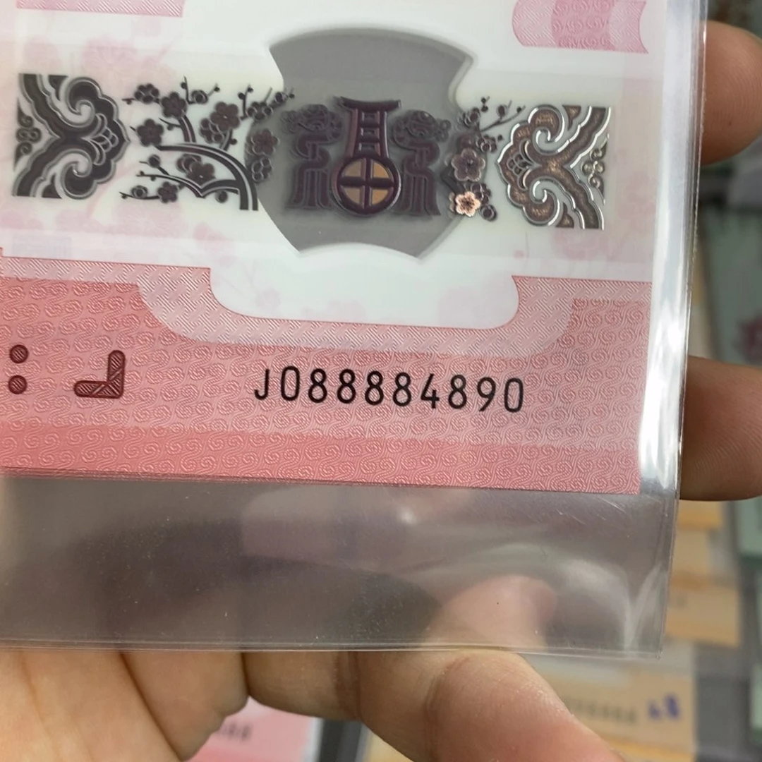 塑料4890。。，，。。。，
