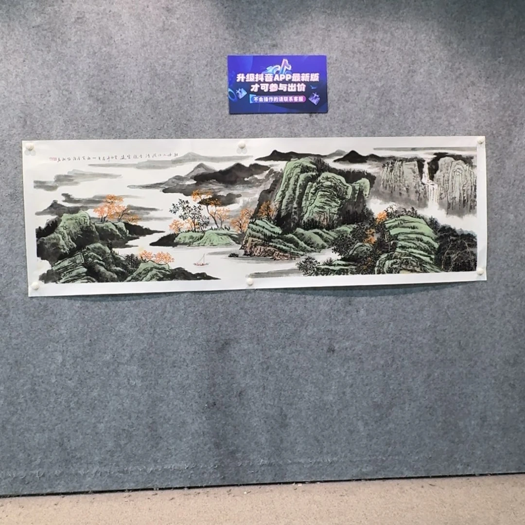 国画国画作品WSY老師