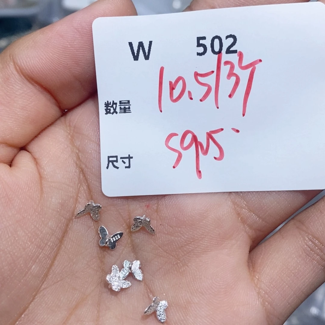 银S925镶嵌颈饰水晶W502