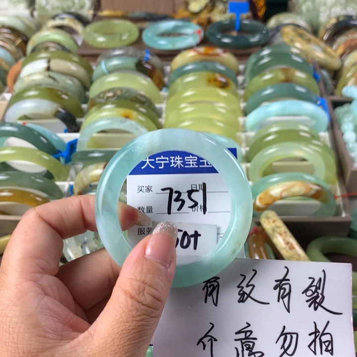 蛇纹石玉未镶嵌手镯7351