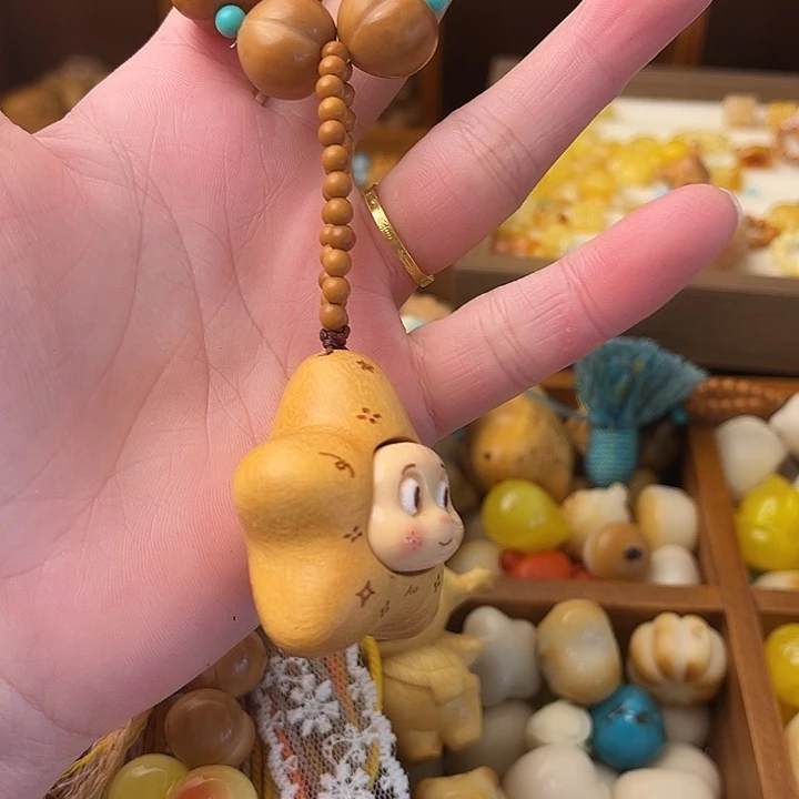 皮桃手捻……………………………………