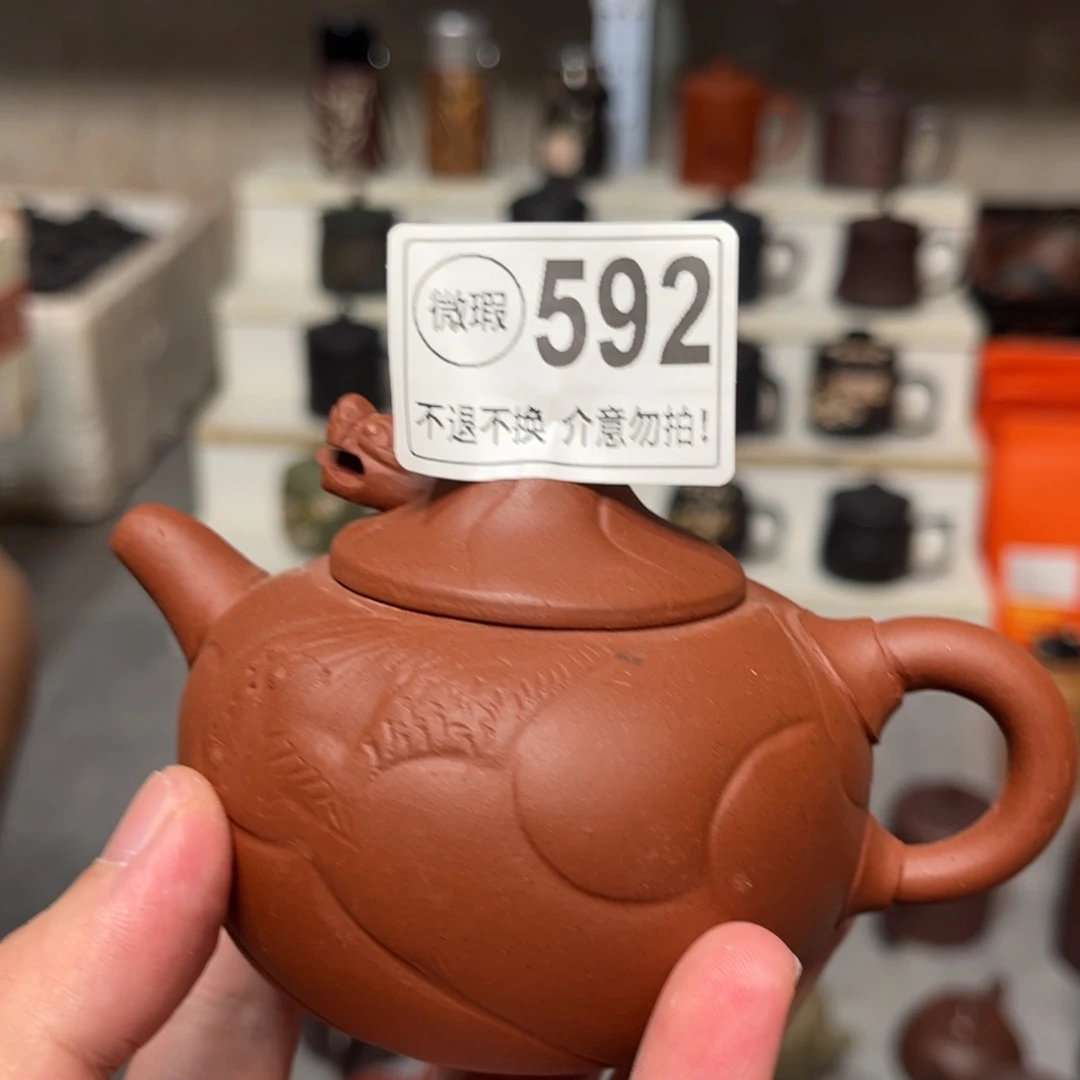 茶杯紫砂紫砂紫砂紫砂紫砂592