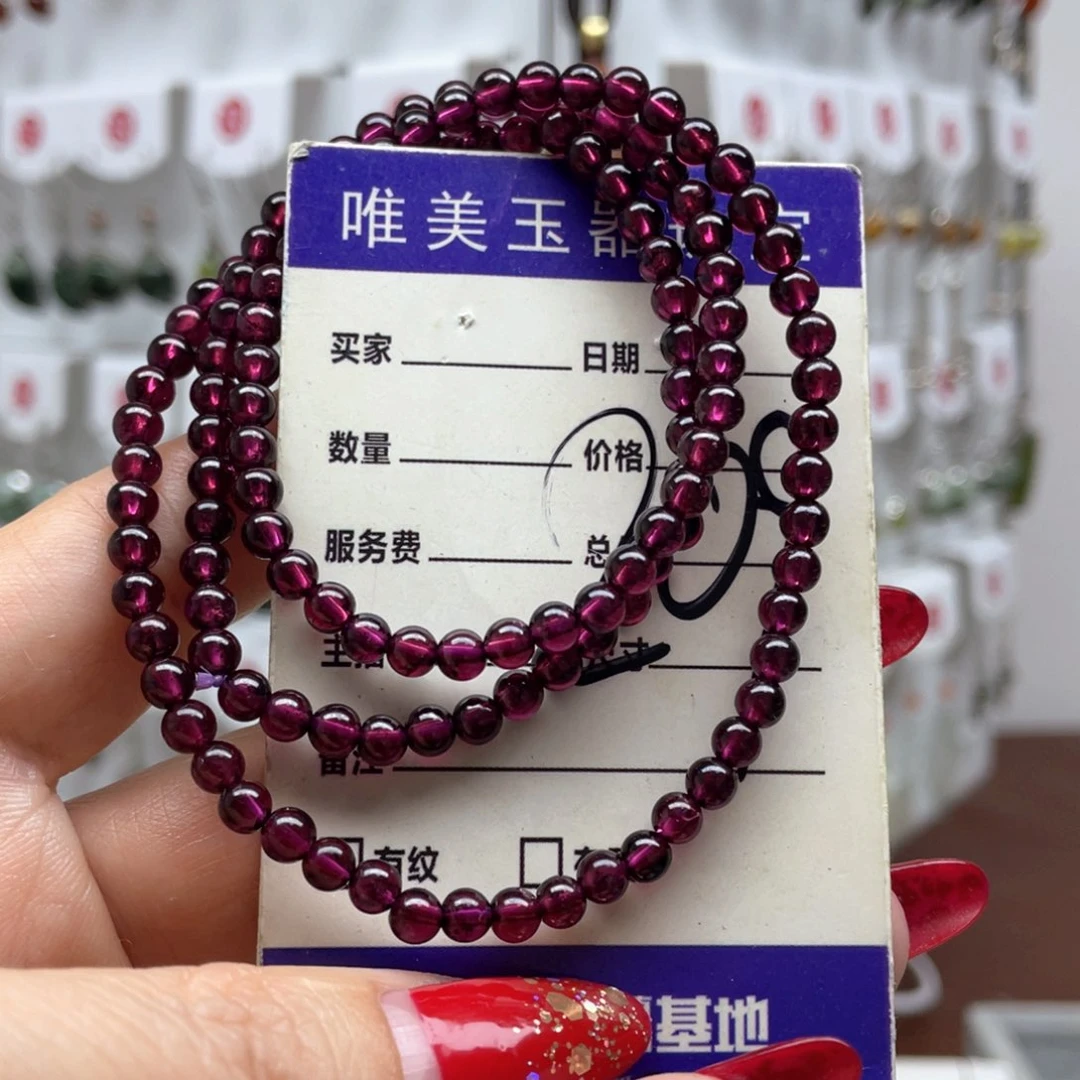 蛇纹石玉手链未镶嵌芬*