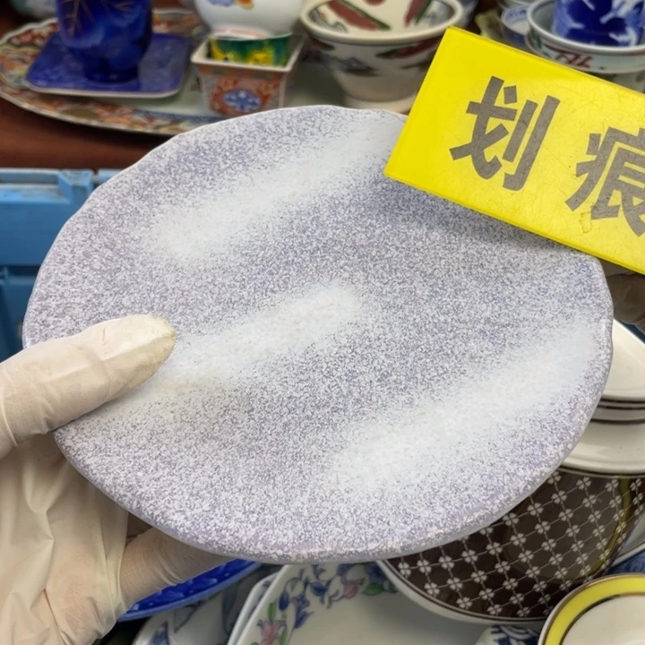 陶他家瓷器真美…开播了