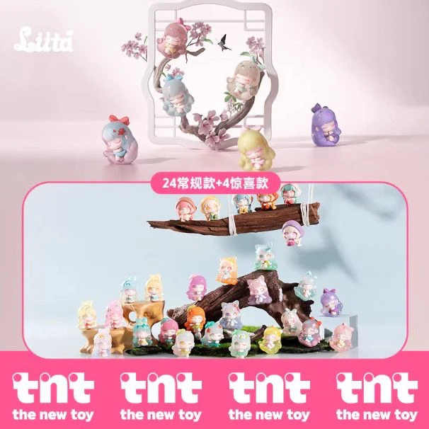 【代拆】正版荔挞Liita月令廿四章盲盒萌粒盲袋TNT可爱女生礼物手办