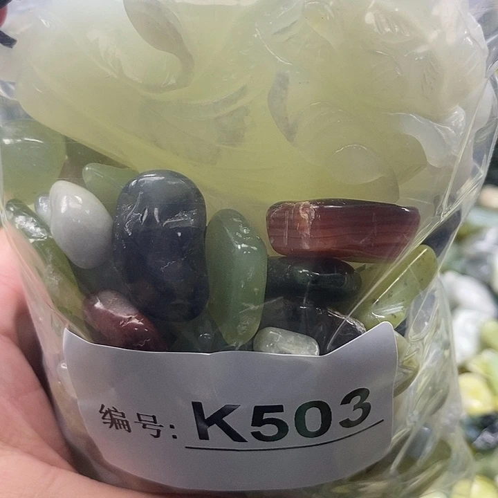 岫玉鱼缸石未镶嵌