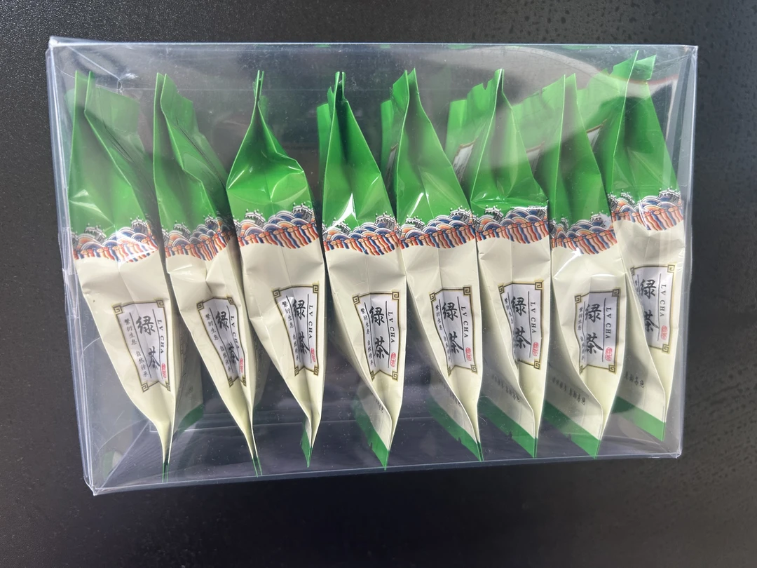 2025新茶随机品鉴包毛尖芽毛尖8泡