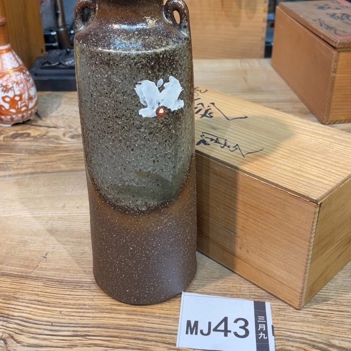 小*小马哥瓷器甄选套装