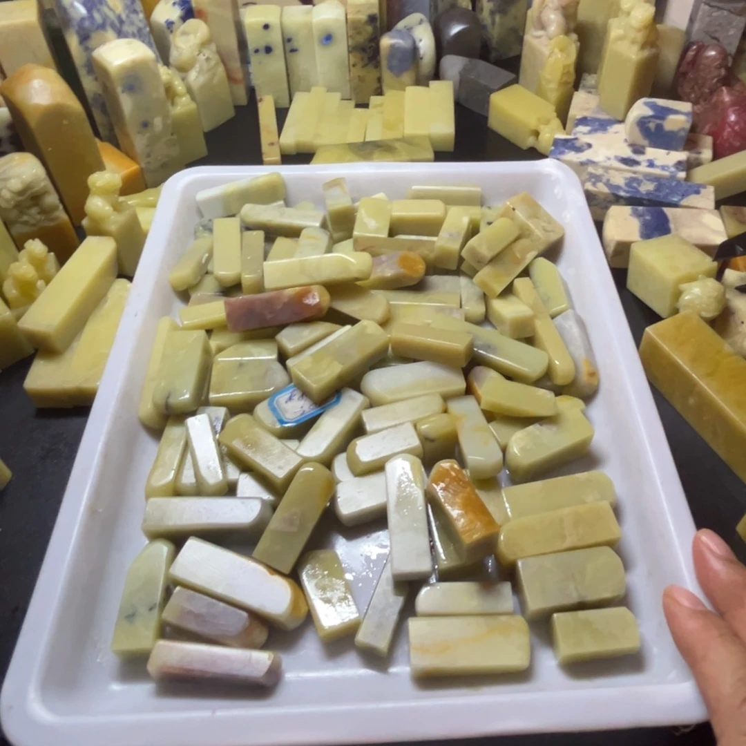 青田石落**屋青田封门青