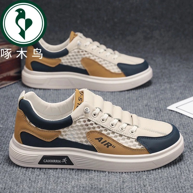 【正品】啄木鸟男鞋2025春季新款网孔男士时尚春季网鞋百搭休闲男鞋