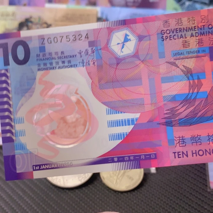 纸币全新纸币普通金属币单张