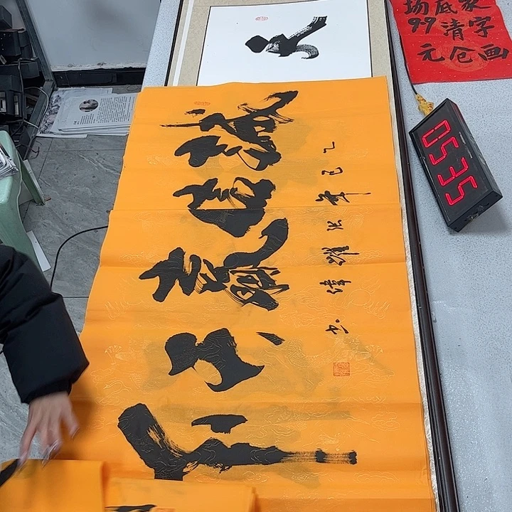 书法书法作品欣赏。