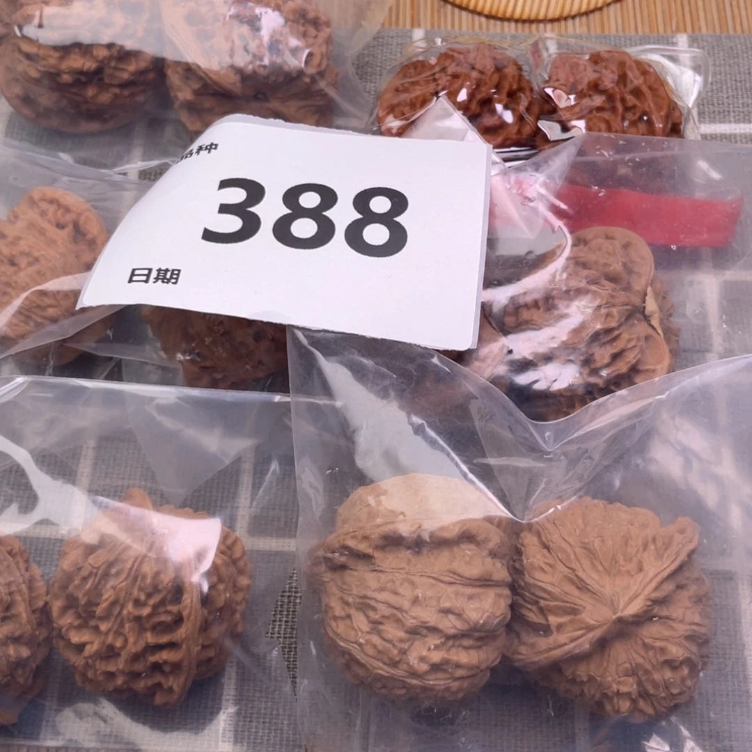 把件文玩核桃388号6对带练手南瓜