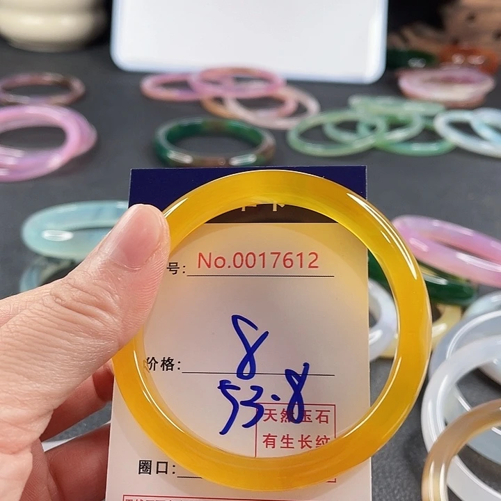 玛瑙/玉髓未镶嵌手镯