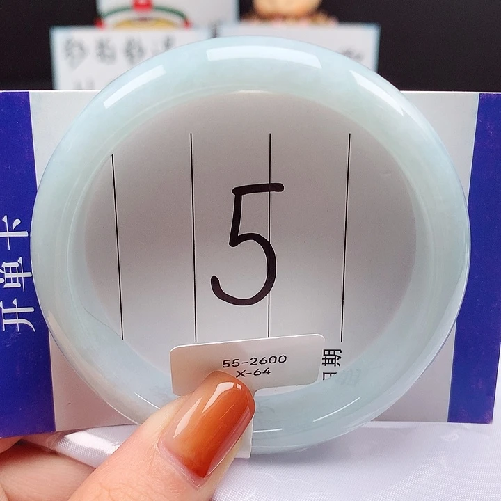 翡翠未镶嵌手镯天然翡翠A货 55圈