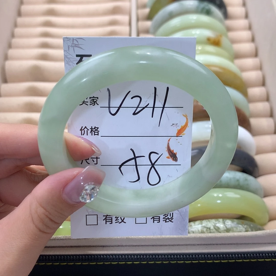 【闪购商品】未镶嵌蛇纹石玉手镯