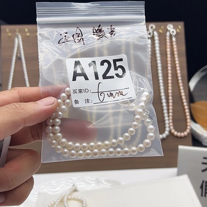 淡水珍珠钛钢颈饰