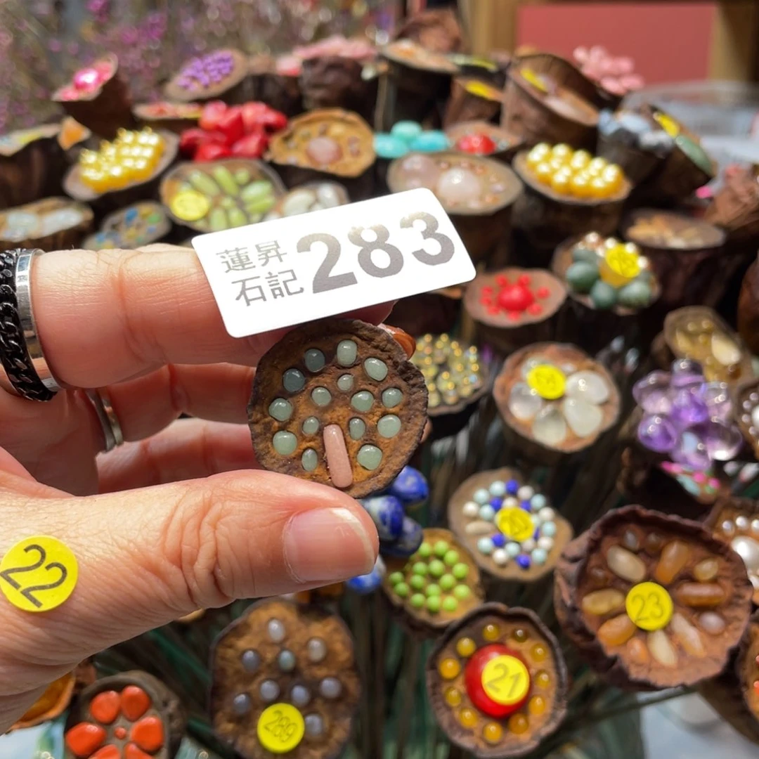 核桃木/黑胡桃（胡桃木）~****~283